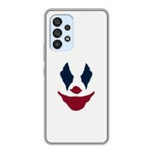 Чехлы с картинкой Джокера на Samsung Galaxy A33 (5G) – Лицо Джокера
