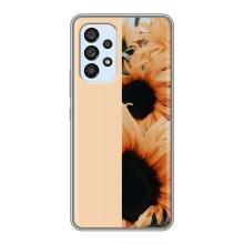 Чехлы с картинкой Подсолнухов для Самсунг Галакси А33 (5G) – Красивые подсолнухи