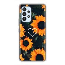 Чехлы с картинкой Подсолнухов для Самсунг Галакси А33 (5G) – Сердечко в подсолнухах