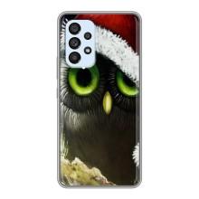 Чохли з принтом СОВИ для Samsung Galaxy A33 (5G) – Новорічна Сова