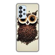 Чохли з принтом СОВИ для Samsung Galaxy A33 (5G) – Сова з зерен кави