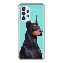 Чехол ДОБЕРМАН для Samsung Galaxy A33 (5G) (Король доберман)