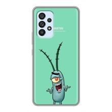 Чехол Губка Боб для Самсунг А33 (5G) (Персонаж Планктон)
