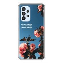 Чехол на 14 Февраля для Samsung Galaxy A33 (5G) – Фраза 2