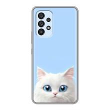 Чохол на тематику: Коти для Samsung Galaxy A33 (5G) (Білий кіт)
