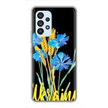 Чехол на Samsung Galaxy A33 (5G) Украинский дизайн – Ukraine в цветочках