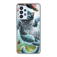 Бампер з зображенням Котиків для Самсунг Галаксі А33 (5G) (Чеширський КОТИК)