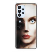 Бампер з зображенням Котиків для Самсунг Галаксі А33 (5G) (Жінка кішка)