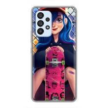 Чохол з картинкою Модні Дівчата Samsung Galaxy A33 (5G) – Модна Дівчинка