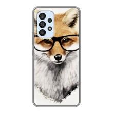 Чехол с Лисичкой для Samsung Galaxy A33 (5G) – Лисичка