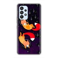 Чехол с Лисичкой для Samsung Galaxy A33 (5G) – Лисы