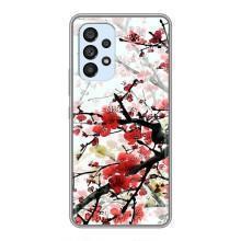 Чохол з картинкою Сакури на Samsung Galaxy A33 (5G) – Гарна Сакура