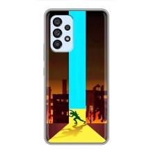 Чохол з Українською символікою на Самсунг Галаксі А33 (5G) – Визволення