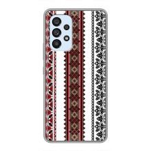 Силіконовый Чохол на Samsung Galaxy A33 (5G) з картинкой Вишиванки – Вишиваночки