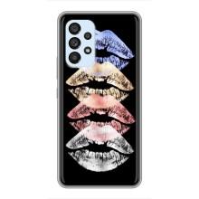 Чохол Стильні дівчата на Samsung Galaxy A33 (5G) (Губи)