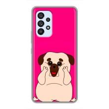 Чехол (ТПУ) Милые собачки для Samsung Galaxy A33 (5G) – Веселый Мопсик