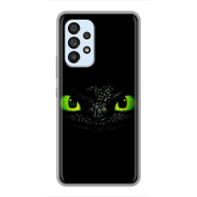 Чехол дракон Беззубик для Samsung Galaxy A33 (5G) – Глаза Беззубика