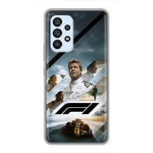 Чехол фильм Формула 1 для Samsung Galaxy A33 (5G) – Фильм Формула 1