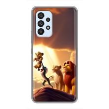 Чехол Король лев на Самсунг А33 (5G) – Рождение Симбы
