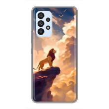 Чехол Король лев на Самсунг А33 (5G) – Симба