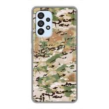 Камуфляжний Чохол для Самсунг Галаксі А33 (5G) – Камуфляжний