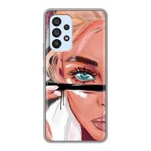 Силіконовый Чохол на Samsung Galaxy A33 (5G) з картинкой Модных девушек (Дівчина та вії)