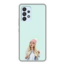 Силіконовый Чохол на Samsung Galaxy A33 (5G) з картинкой Модных девушек (В шапці)