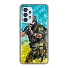 ЗСУ Чехлы (TPU) для Samsung Galaxy A33 (5G) – ЗСУ  Воин