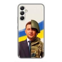 Чехол для Samsung Galaxy A34 (AlphaPrint - с принтом Зеленского)