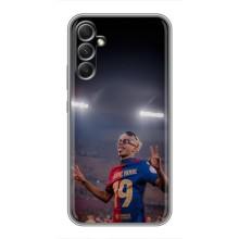 Чохол з футболістом Ламін Ямаль Samsung Galaxy A34 (Ямаль на стадіоні)