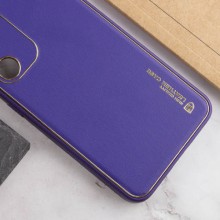 Кожаный чехол Xshield для Samsung Galaxy A35 – Фиолетовый