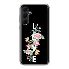 Чехлы для любимой на Самсунг Галакси А35 5G (VPrint) (Цветы LOVE)