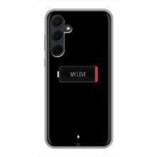 Чехлы для любимой на Самсунг Галакси А35 5G (VPrint) (Love battery)