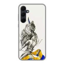 Чехлы Доброго вечора, ми за України для Самсунг Галакси А35 5G (AlphaPrint) (Победа)