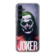 Чехлы Фильмы для Самсунг Галакси А35 5G (VPrint) – Джокер