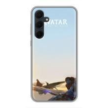 Чохли з фільму АВАТАР для Samsung Galaxy A35 (5G) (AlphaPrint)