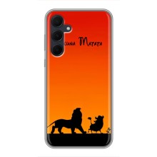 Чехол Король лев на Самсунг Галакси А35 5G
