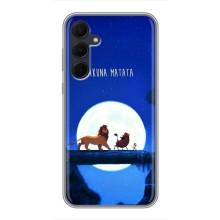 Чехол Король лев на Самсунг Галакси А35 5G (Хакуна Матата)