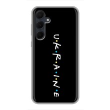 Украинские Чехлы для Samsung Galaxy A35 (5G) с картинкой УПА (AlphaPrint) (UKRAINE)