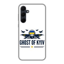 Защитные чехлы (Призрак Киева) для Samsung Galaxy A35 (5G) (AlphaPrint) (GHOST of Kyiv)