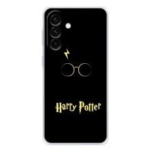 Чохли Фільми для Galaxy A36 5G (VPrint)