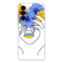 Чехол на Samsung Galaxy A36 5G Украинский дизайн (Украинка на всю голову)