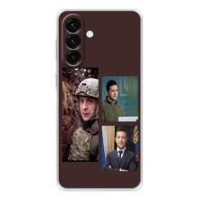 Чехол для Samsung Galaxy A36 5G (AlphaPrint - с принтом Зеленского) – Президент