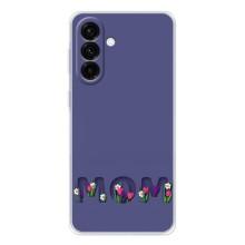 Чохли для мами на Samsung Galaxy A36 5G (Мама в квітах)