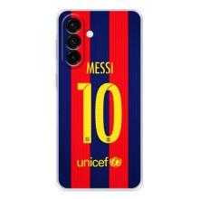 Чохли Мессі для Samsung Galaxy A37 (AlphaPrint) (Messi Barca 10)