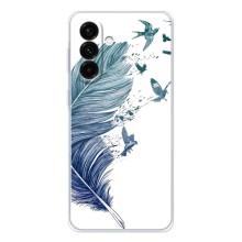 Чехол с картинкой (Стильные) для Гелекси А37 - (AlphaPrint) (Перышко)