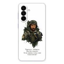 Чохли для Samsung Galaxy A37 с принтом Тараса Шевченко (AlphaPrint) (Шевченко воїн)