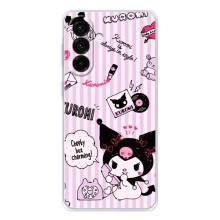 Чехлы с топовыми принтами для Гелекси А37 (Куроми сидит)