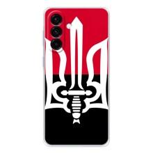 Чехлы УПА (Красно-Чёрный) на Samsung Galaxy A37 – Герб Украины