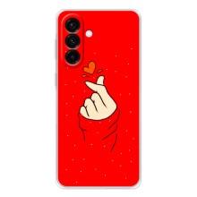 Чехлы (Знак сердечка) на Samsung Galaxy A37 – Сердце на красном